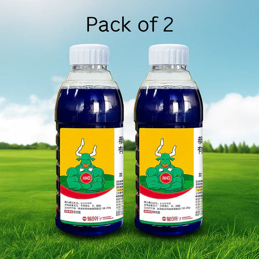 High Concentration Glufosinate Herbicide (Buy 1 Get 1 Free)